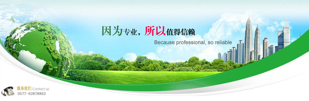 大漢振動篩設備型號齊全，支持免費定制